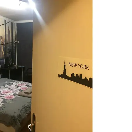 New York - For Overnight Travelers Near The Airport, Parking בית אירוח סופיה